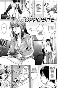 [Aduma Ren] Koimitsu Fragrance [English]