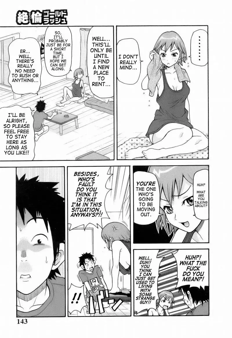 Monzetsu Explosion 09 - Peerless Goldrush