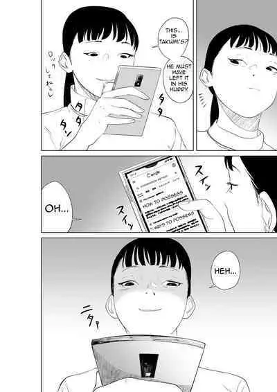 Hyoui Nouryokusha no Tomodachi to Yarimakuru Hon | A book that can give your friends the power of possession