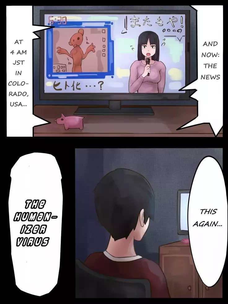 Sex with Mantis Girl -Report of Humanizer Virus Infection-