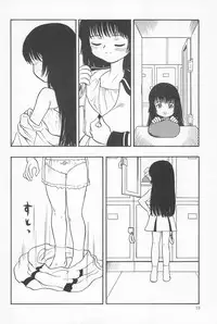 (C61) [Raijigen (Raipa)] Hatoko no Kimochi 2 (Angelic Layer)