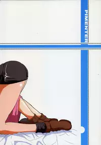 (C68) [Youkai Tamanokoshi (CHIRO)] PIMENTER (Final Fantasy VII)