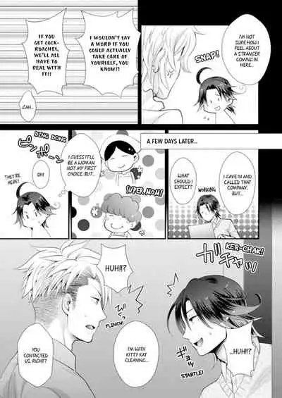 [Kumoshima] Love Coffre M Horoyoi ♂♀ Switch -Kasei Otto no Jouzu na Tabekata- | ★ Love Coffre Magic ★ Tipsy transformation - the best way to enjoy your housekeeper- [English]