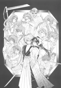 (Eternal Kanon 1) [Yamaguchirou (Yamaguchi Shinji)] Kinki II ～TABOO II～ (Rurouni Kenshin)