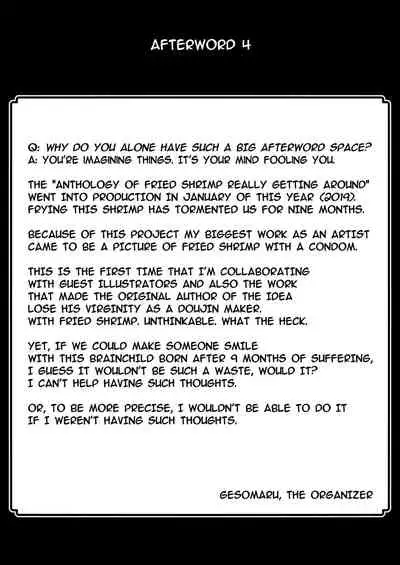 [Ika no oSushi (Geso Maru)] Ebi Fry Sou Uke Anthology | The Anthology of Fried Shrimp Really Getting Around [English] [Yuuka Lover] [Digital]