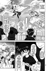 (COMIC1☆6) [PX-Real (Kumoi Takashi)] SIG Siri (Mahou Shoujo Lyrical Nanoha) [English] [Tigoris Translates]