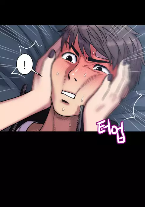 Ghost Love Ch.1-23.5