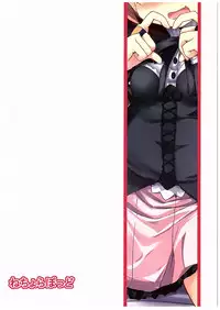 (COMIC1☆10) [Nechorapoddo (Nanpuu)] Ijirare Dina-chan (Sennen Sensou Aigis) [Chinese] [黑锅汉化组]