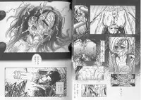 [Anthology] Girls Parade Special (Final Fantasy 7)