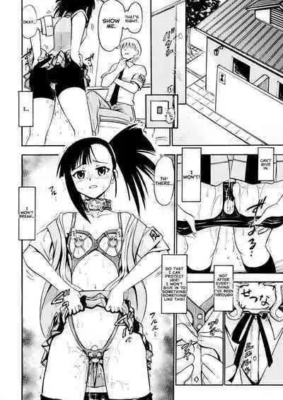 [Studio Wallaby (Deep Purple '72)] Iinari Setsuna | Obedient Setsuna (Mahou Sensei Negima!) [English] [Digital]