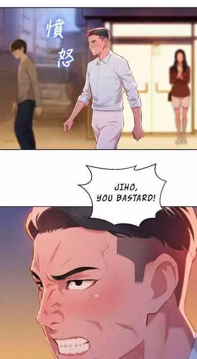 What do you Take me For? Ch.54/?