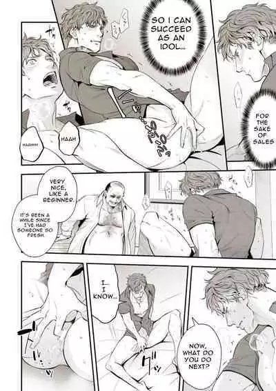 Chika Idol stage01 JUN | Underground Idol stage01 JUN