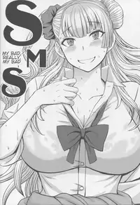 (C90) [Bakunyu Fullnerson (Kokuryuugan)] Boy Meets Gal (Oshiete! Galko-chan) [English] [Shippoyasha]