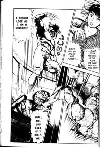 [Maeda Toshio] La Blue Girl Vol.1 [English]