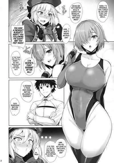 (C100) [Tamagobou (Kumakiti)] Kyouei Tokusei no Servant to 2 | Servants With The Swimsuit Trait 2 (Fate/Grand Order) [English] [UncontrolSwitch]