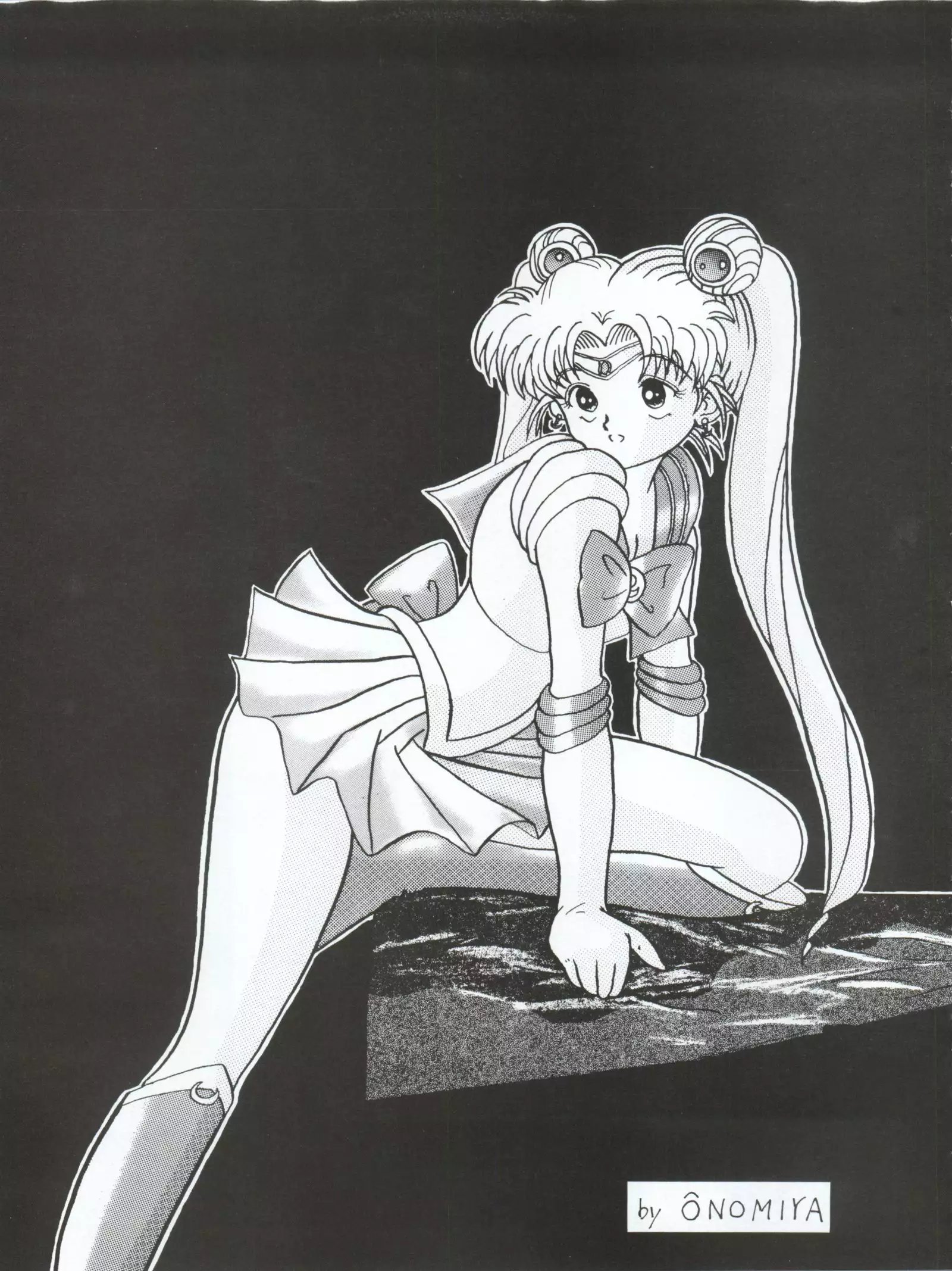 Usagi 14-sai