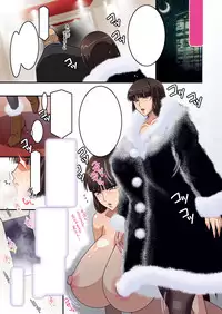 [Studio Mizuyokan (Higashitotsuka Raisuta)] Zecchou Nishizumi-ryuu (Girls und Panzer) [Digital]